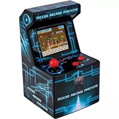 mini arcade machine with 250 games online kaufen bei shomugo gmbh