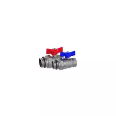 ball valve set for floor manifold (flow and return) online kaufen bei reitbauer haustechnik