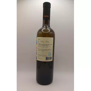cultus malvasia 2023 - istrian malvasia from podraga online kaufen bei orange & natural wines